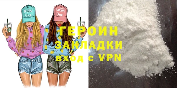 mdpv Верея